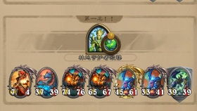 探秘宇宙奥秘，揭示生命进化的秘密——《万灵山海之境飞升》再现神秘天界奇境