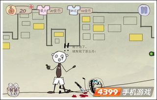 (fc封神榜完整攻略)封神榜fc详细攻略秘籍,助你成为游戏高手! (fc封神榜完整攻略)封神榜fc详细攻略秘籍,助你成为游戏高手!