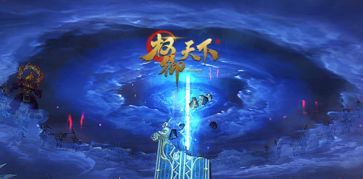 (圣墟昆仑山)探秘昆仑圣墟:揭示三大最强势力与神秘地点的传奇故事 (圣墟昆仑山)探秘昆仑圣墟:揭示三大最强势力与神秘地点的传奇故事