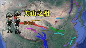 (圣墟昆仑山)探秘昆仑圣墟:揭示三大最强势力与神秘地点的传奇故事 (圣墟昆仑山)探秘昆仑圣墟:揭示三大最强势力与神秘地点的传奇故事