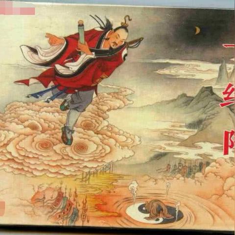 (烈焰封神手游玩法)掌握烈焰封神手游攻略，成为游戏高手！