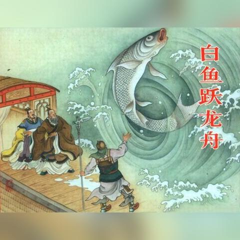 (烈焰封神手游玩法)掌握烈焰封神手游攻略，成为游戏高手！