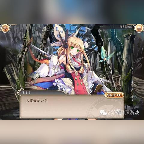 (神姬project手游)探寻神秘的神姬手游世界：无尽的冒险与挑战等待着您的发现!