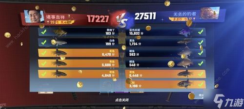 获取2024最新《凡人御灵传》激活码,畅享无尽游戏乐趣与精彩冒险体验 获取2024最新《凡人御灵传》激活码,畅享无尽游戏乐趣与精彩冒险体验