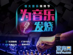 最新最酷的2021官方免费音乐：酷歌音乐推荐，让您畅享潮流音乐新风尚！