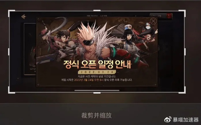 (dnf手游韩服官网下载地址)深入探索DNF手游韩服：玩法、活动与最强职业选择指南