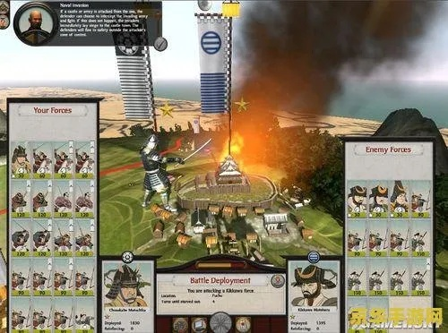 深入解析：如何利用幕府将军2全面战争的综合资源包提升游戏体验