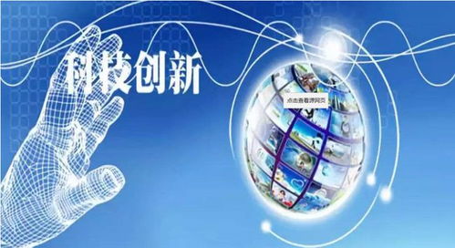 深度体验青春活力：揭秘网易版青春校园模拟器的新鲜玩法与创新思维