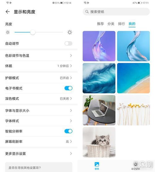 深度体验青春活力：揭秘网易版青春校园模拟器的新鲜玩法与创新思维