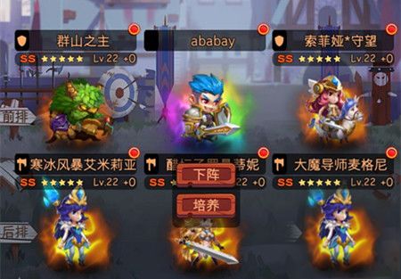 (古代战争放置救世主百度百科)古代战争放置救世丿：用智慧谋划，英雄拯救世界的命运之战