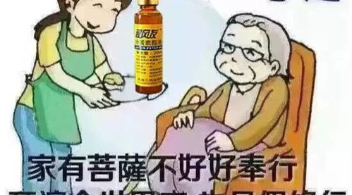 为什么"佛本是道"这个观念引发争议？为什么这么多人对其表示不满和批评？