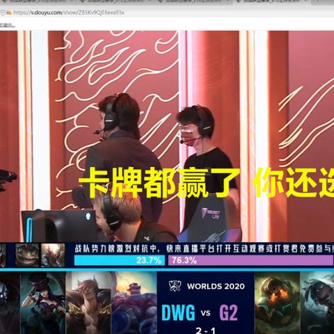 详解《英雄召唤师》最强阵容设计：如何根据英雄属性和技能选人搭配，实现全地图无敌战斗