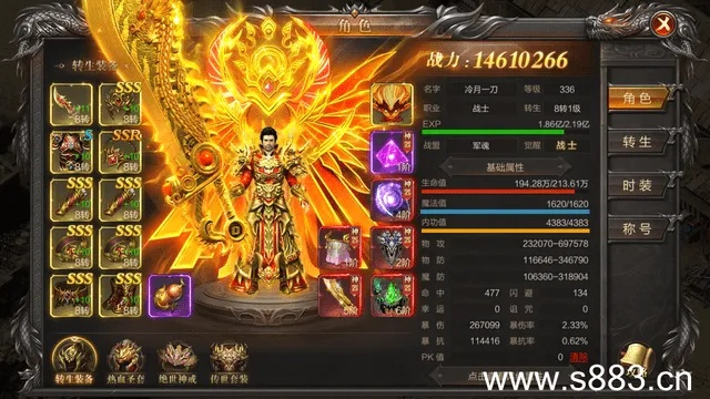 (超级变态版传奇装备好看)揭秘超级变态版传奇10亿战力，打破游戏记录的绝对力量