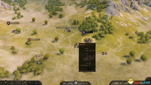 详解骑马与砍杀2剧情任务攻略：从任务布置到完成，任务点拨一览无遗