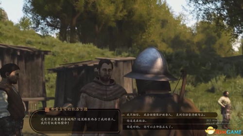 详解骑马与砍杀2剧情任务攻略：从任务布置到完成，任务点拨一览无遗