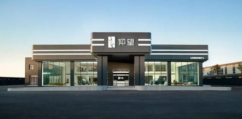 (益世界北京贸易有限公司)益世界EWORLD这城有良田官网——探索美好世界，感受自然之美