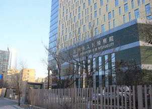 (益世界北京贸易有限公司)益世界EWORLD这城有良田官网——探索美好世界，感受自然之美