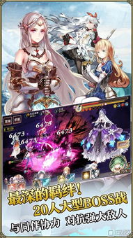 (遮天修炼境界的寿命是多少)探寻遮天红尘中修仙者的生命极限：他们究竟能活多久？