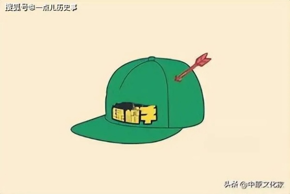 为什么社会文化中绿帽子代表着耻辱和羞辱，所以说绿帽子不好？