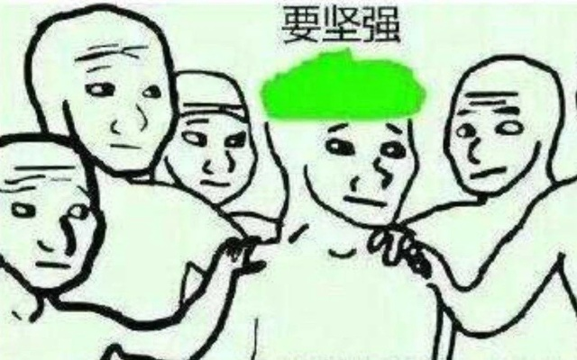 为什么社会文化中绿帽子代表着耻辱和羞辱，所以说绿帽子不好？