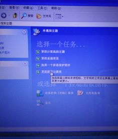 (电脑屏幕分辨率怎么调试)电脑屏幕分辨率设置教程：如何调节以达到最合适的视觉体验?