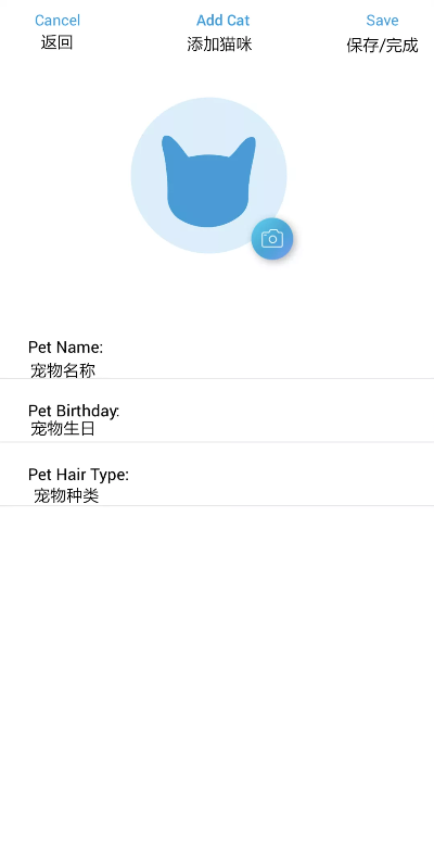 (猫语咖啡教学挑战第一关)探索猫语咖啡app老版本的魅力：详细下载和安装教程指南