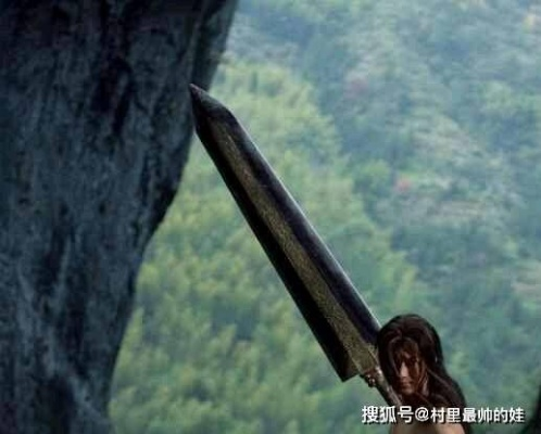 (玄幻剑术大全)玄幻剑招式大全：绝世神功，千奇百怪，剑法纷呈，世间无双