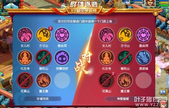 终结你的迷茫！免费提供一站式魔方求解器，轻松攻破每一种魔方难题