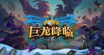 巨龙城堡二周目新发现：神秘寄生武器现身，引发探险者狂热追捕