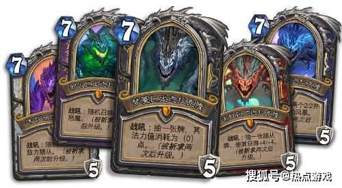 巨龙城堡二周目新发现：神秘寄生武器现身，引发探险者狂热追捕