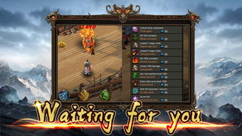 (完美注入)完美入侵游戏：挑战你的智力和技巧，尽享刺激与乐趣