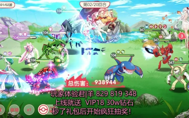 探索艾伦大陆,揭秘口袋觉醒:真实与虚幻交织的心灵疆界大搜索 探索艾伦大陆,揭秘口袋觉醒:真实与虚幻交织的心灵疆界大搜索