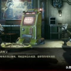 (暗影火炬城 所有秘密)暗影火炬城可破坏门：揭秘迷失世界的神秘入口