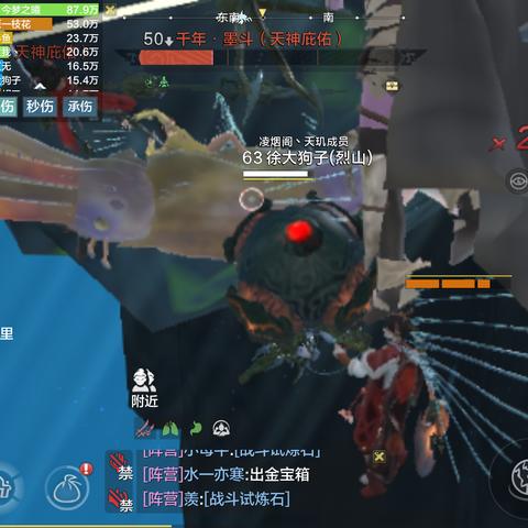 (山海秘境隐藏攻略)探秘神秘之地：山海试炼攻略大揭秘，助你轻松突破难关！