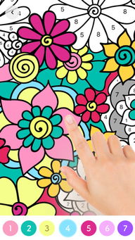 数码涂色像素小游戏：在欢乐的游戏体验中启发儿童学习数字与颜色的创新探索