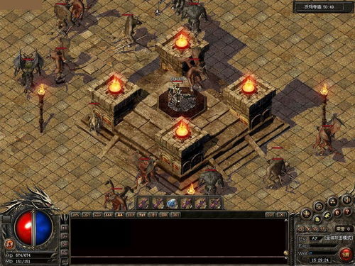 (穿越山谷小游戏在线玩)穿越山谷游戏：探索无尽的大自然，挑战惊险的高山之路