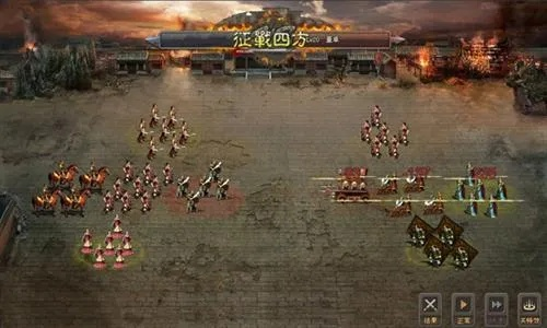 《戎马三国游戏》：探索史诗般战场，征战三国，再现东方战国传奇