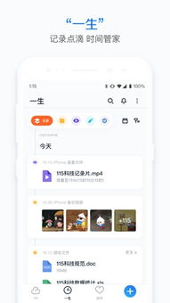 (潮爆战纪破解版)潮爆战纪修改器官方下载链接，全新版本更新！