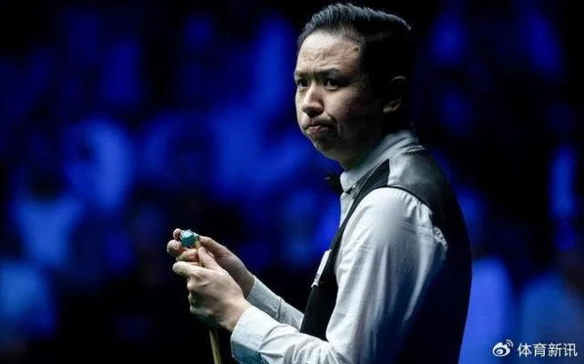 (2021斯诺克世锦赛肖国栋)斯诺克肖国栋4-5马叔，激烈对决谁能笑到最后胜利？