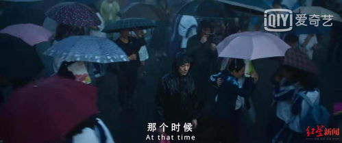 (日本谜案)回忆梦魇：探寻日本1994年的神秘迷雾