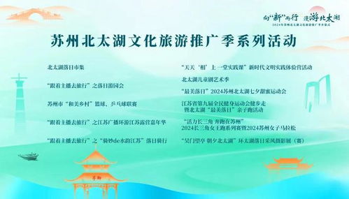 (四季物语意思)探讨季节物语的深层含义及其在文学和文化中的重要性