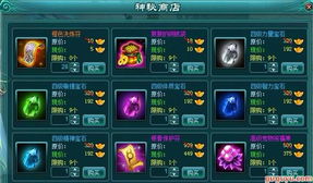 我有一个修真群，修真大神齐聚，共同探讨修真之道，相互交流修炼心得。