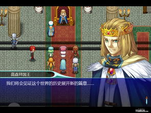 (寰神结完美结局攻略)《寰神结》全方位攻略:从角色选择到通关策略的详细解析 (寰神结完美结局攻略)《寰神结》全方位攻略:从角色选择到通关策略的详细解析