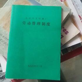 (北京外文印刷厂地址)北京外文印刷厂：专业印刷，为您带来无限创意与可能性