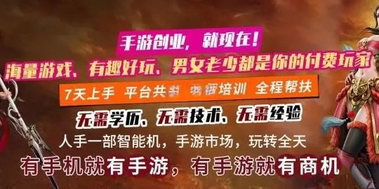 探讨射手大陆无法游玩的现象：技术问题还是政策管制引起的玩家困扰？