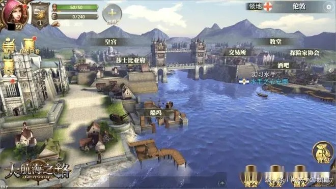 探讨射手大陆无法游玩的现象：技术问题还是政策管制引起的玩家困扰？