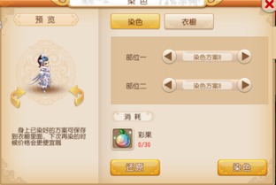 (微信西游志激活码)获取西游志激活码，畅玩游戏！免费激活码等你来领取！