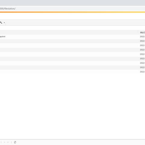 (迅雷下载的软件怎么安装到电脑)教你如何将迅雷软件安装到桌面上，轻松操作让下载更方便