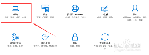 如何调整电脑锁屏时间为更长？电脑锁屏设置教程让屏幕休眠更久