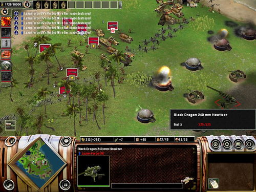 (轴心国与同盟国9国兵种)轴心国和同盟军9国下载资源：详细资料及国家介绍